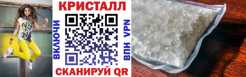 Купить где  Алагир  Амфетамин VHQ 