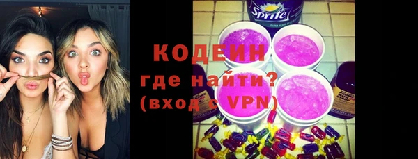 экстази Козельск