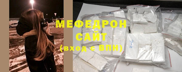 PSILOCYBIN Козловка