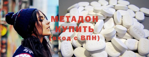 PSILOCYBIN Козловка