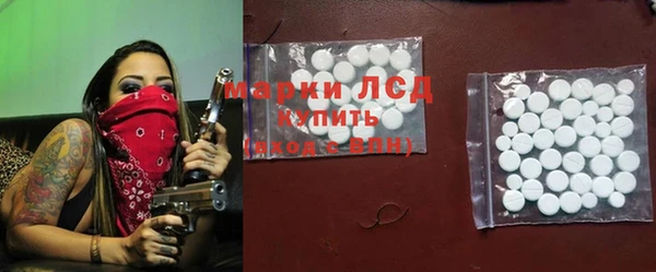 прущая мука Кодинск
