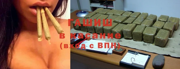экстази Козельск