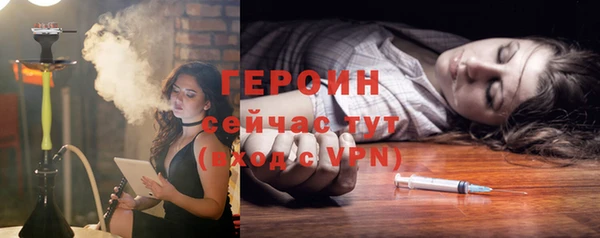 MDMA Premium VHQ Кинешма