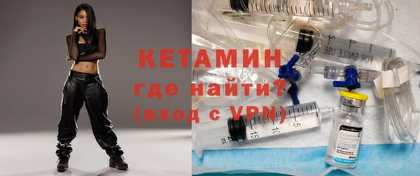 экстази Козельск