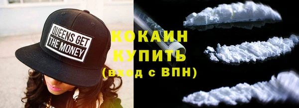 прущая мука Кодинск
