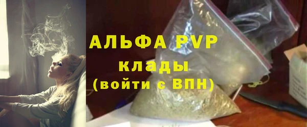 экстази Козельск
