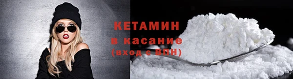 прущая мука Кодинск
