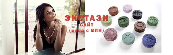 шишки Киреевск