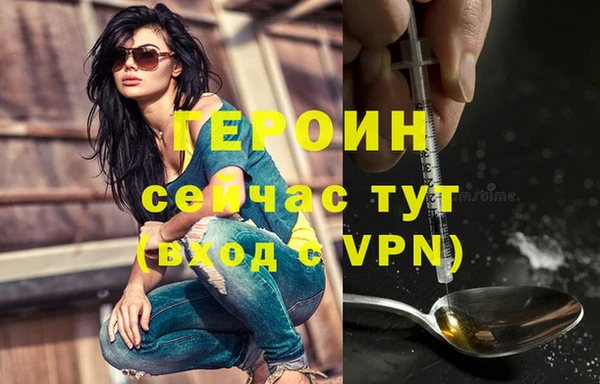 PSILOCYBIN Козловка