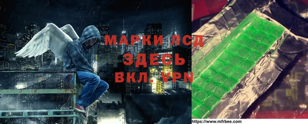шишки Киреевск