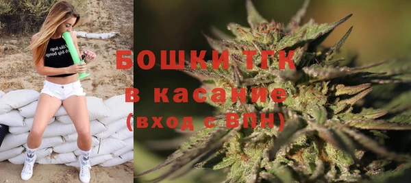 экстази Козельск