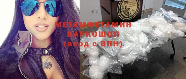 прущая мука Кодинск