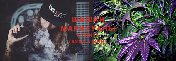 MDMA Premium VHQ Кинешма
