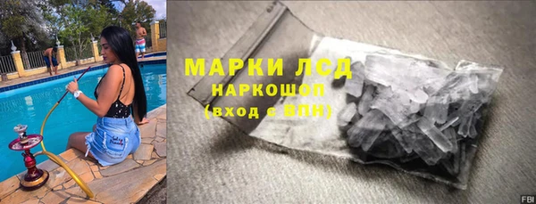 прущая мука Кодинск