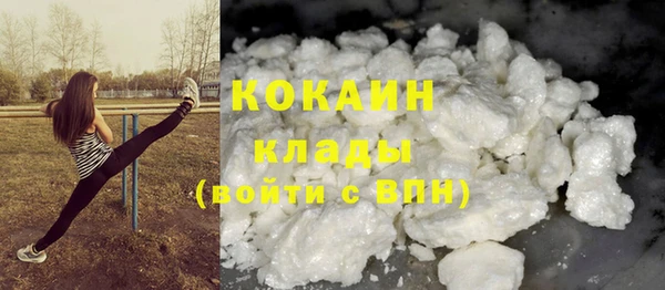экстази Козельск