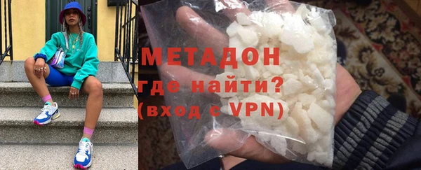 прущая мука Кодинск