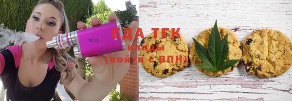 PSILOCYBIN Козловка