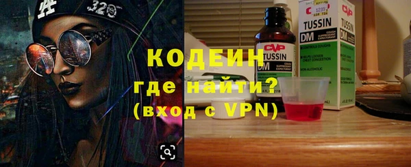 экстази Козельск