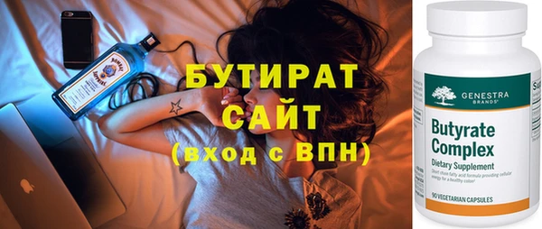 прущая мука Кодинск