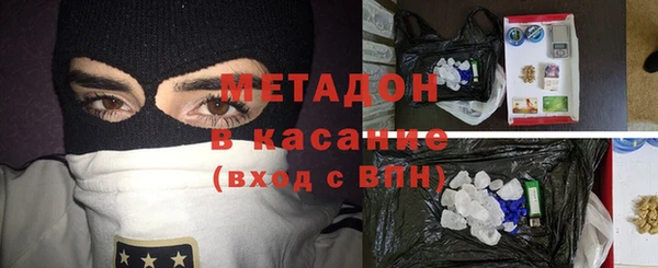 прущая мука Кодинск