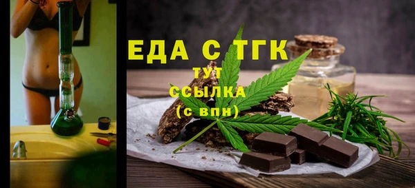 PSILOCYBIN Козловка