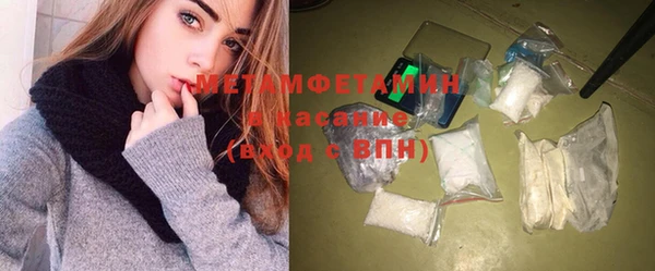 шишки Киреевск