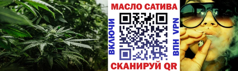 ТГК Wax  Купить где  Алагир